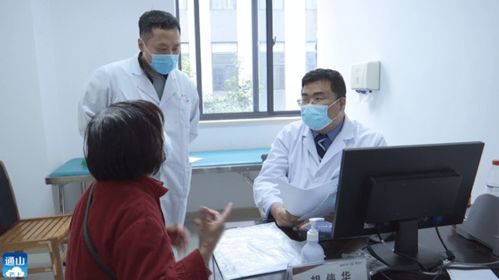 龍印健康慢病預防與管理公益服務項目走進通山，為市民帶來專業健康咨詢